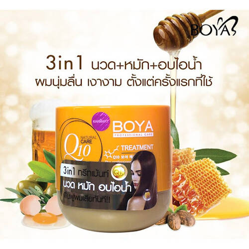Kem Ủ Tóc Boya Q10 Treatment CTC184 Thái Lan 500g