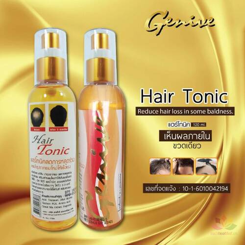 Kích Thích Mọc Tóc Hair Tonic Genive Thái Lan 120ml - 0967227889