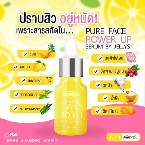 Serum chanh 10 in 1 By Jelly Thái Lan 10ml
