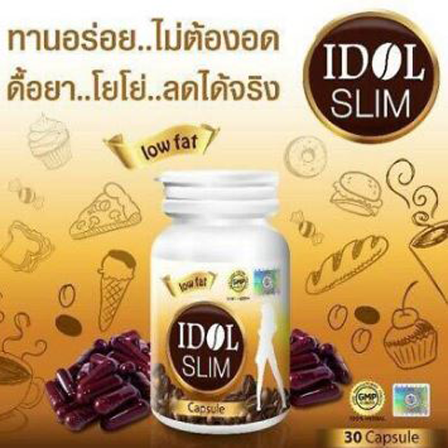 Viên Uống giảm cân Idol Slim Capsule Thái Lan Chính Hãng Mẫu Mới