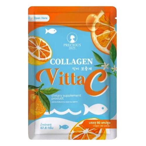 Viên Uống Làm Đẹp Da Bổ Sung Collagen Và Vitamin C Collagen VittaC CTC27 Thái Lan 60 Viên