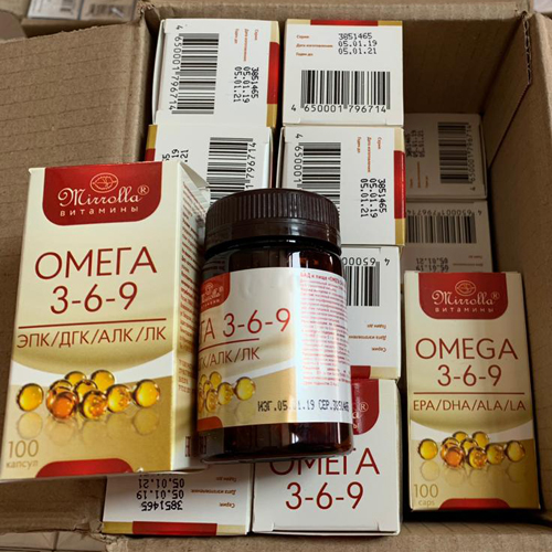 Viên Uống Omega 3 6 9 Nga Hộp  100 Viên