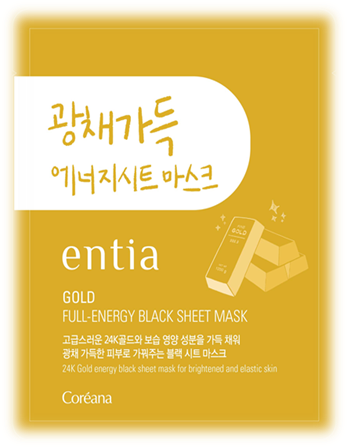 mat-na-mat-na-vang-entia-gold-full-energy-black-sheet-mask-han-quoc-2135