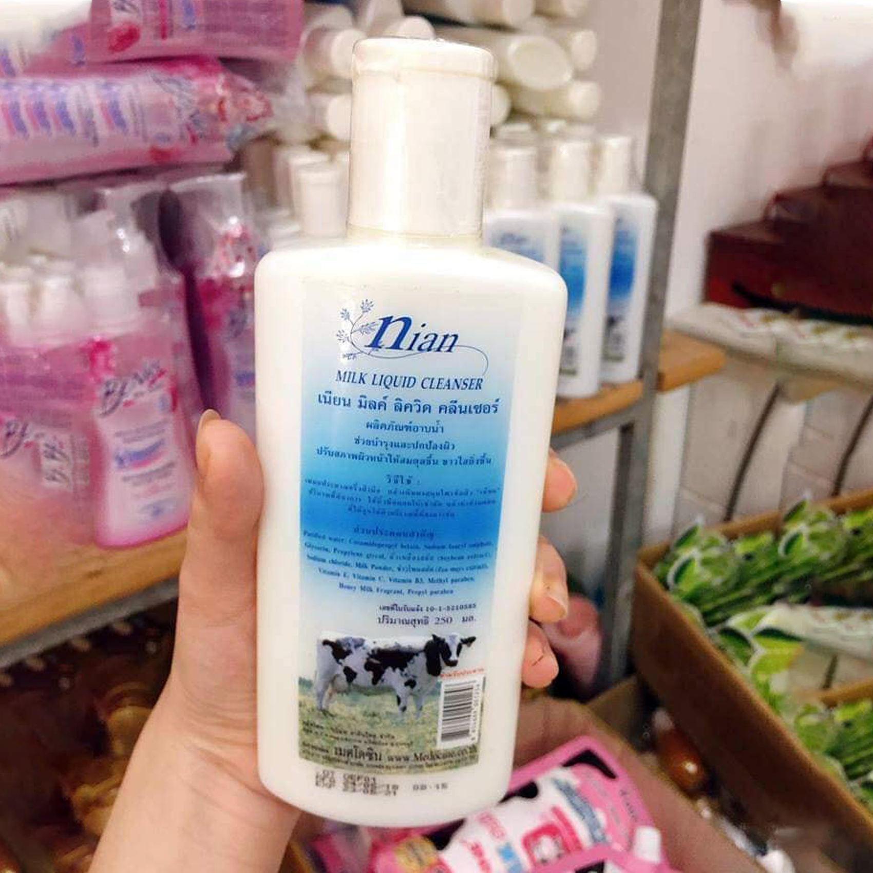 sua-tam-sua-tam-trang-da-yanhee-nian-milk-liquid-cleanser-thai-lan-2388