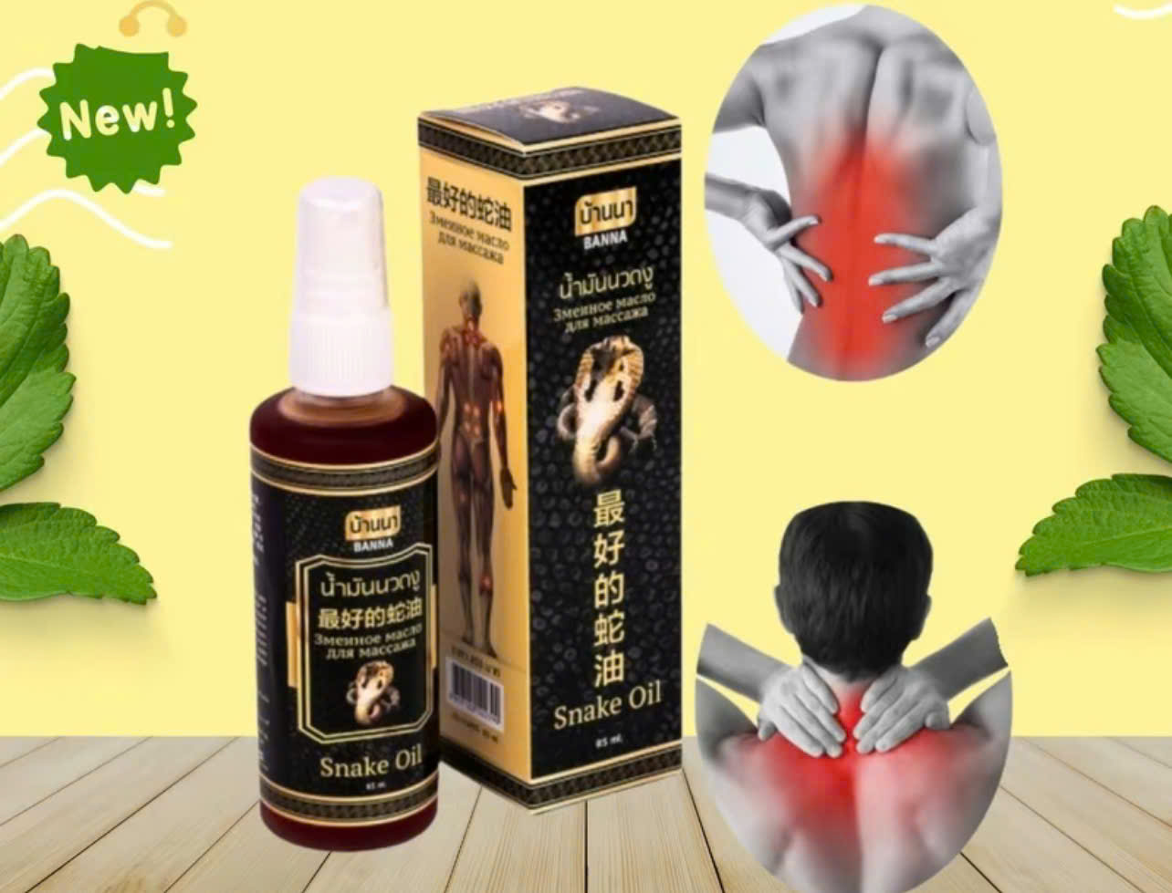 san-pham-khac-dau-xit-xoa-bop-ran-banna-snake-oil-85ml-thai-lan-195000d-mien-ship-0938416889-7053