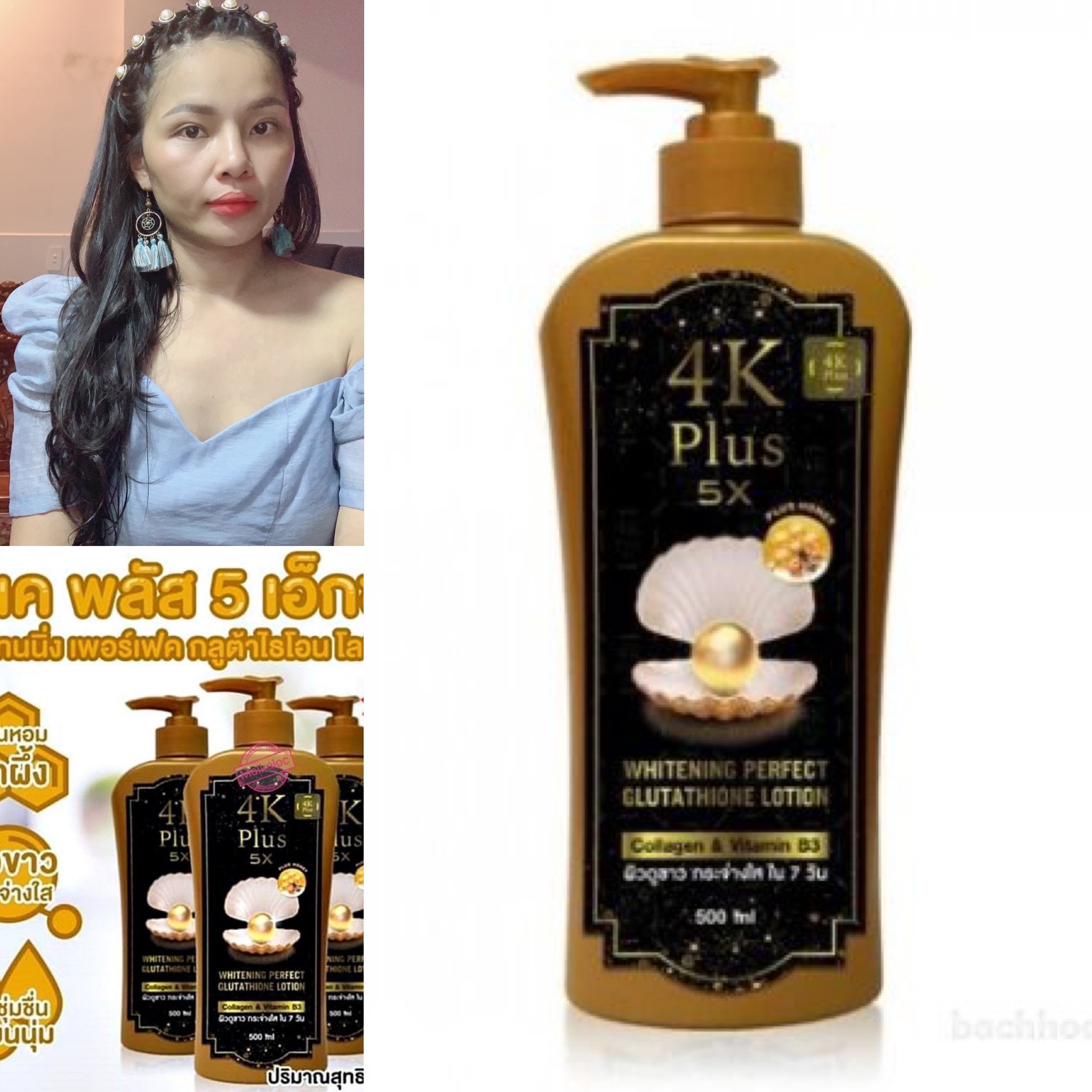 san-pham-khac-sua-duong-the-4k-plus-5x-whitening-perfect-glutathione-lotion-thai-lan-500ml-4784