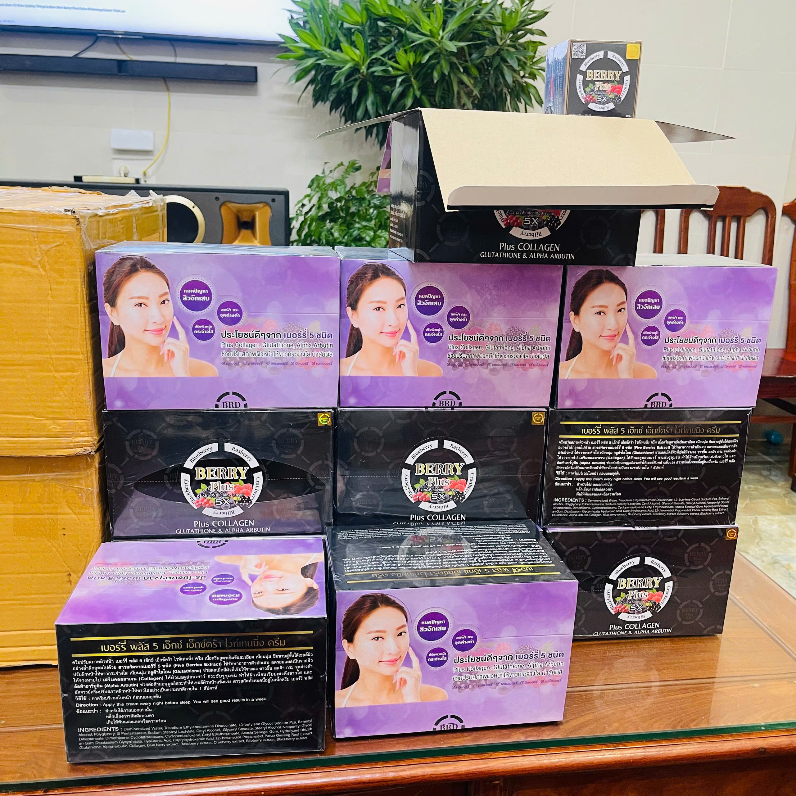 kem-chong-nang-kem-duong-trang-da-berry-plus-extra-whitening-cream-cho-da-nam-160000d-0967227889-7045