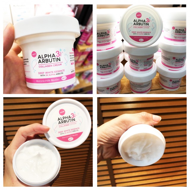 body-kem-kich-trang-da-alpha-arbutin-collagen-cream-3-plus-deep-white-essence-moi-2018-2381