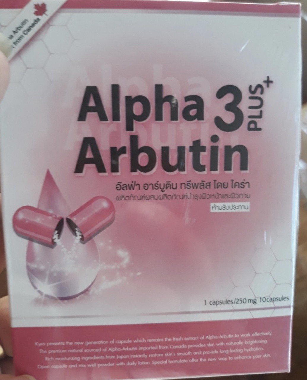 body-kich-trang-alpha-arbutin-3-mau-moi-thai-lan-2602