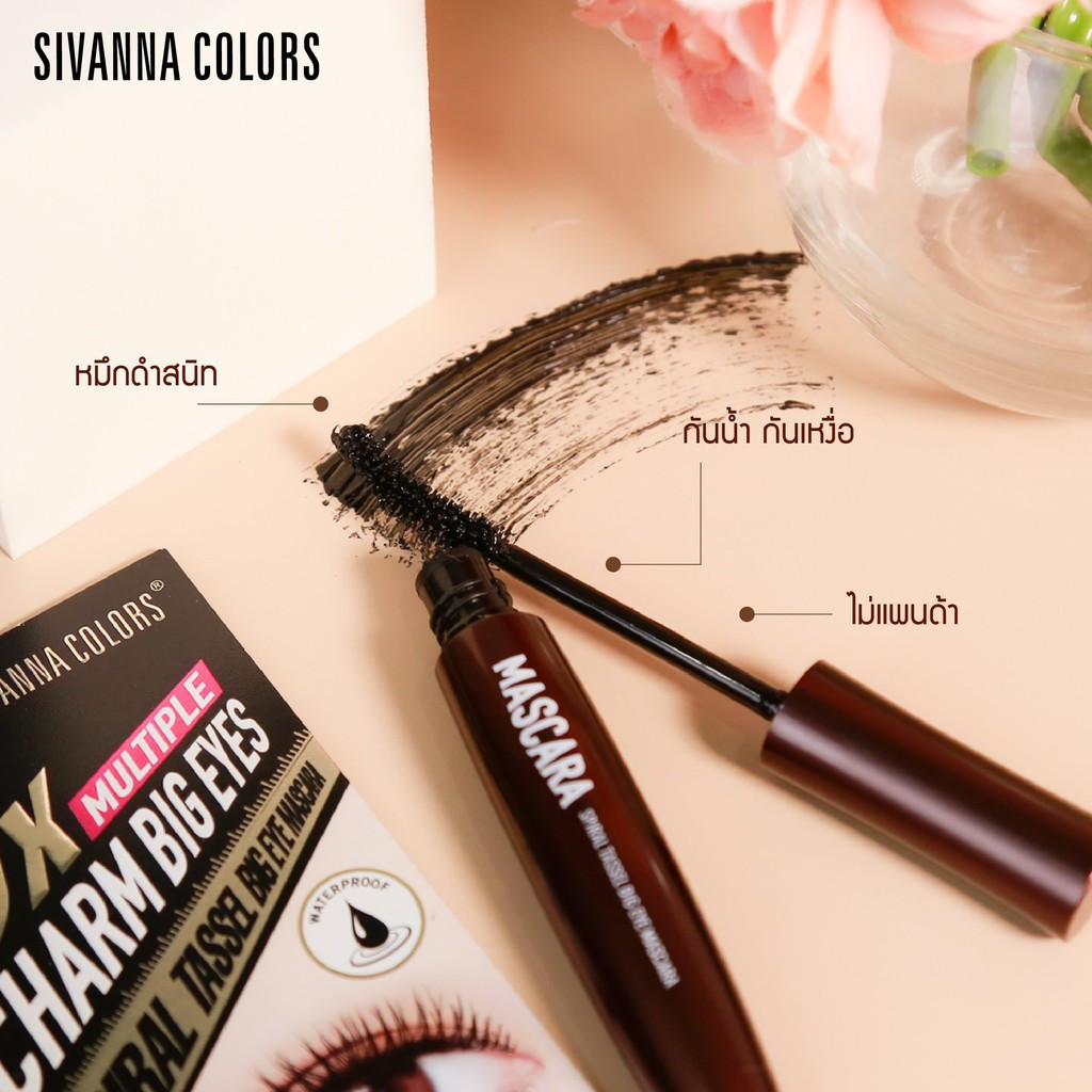 mascara-mascara-sivanna-5x-multiple-charm-big-eye-thai-lan-5837