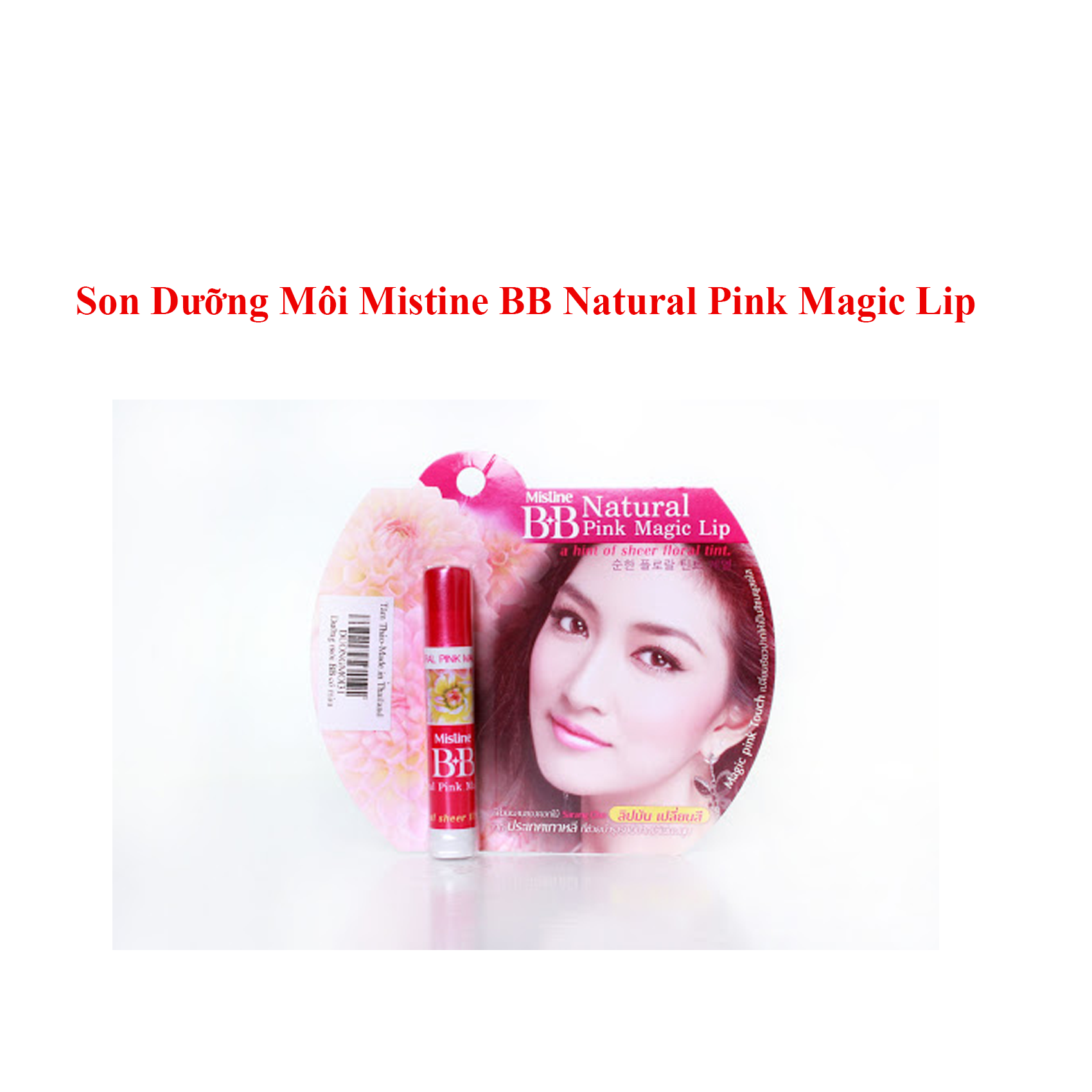 son-moi-son-duong-moi-mistine-bb-natural-pink-magic-lip-thai-lan-751