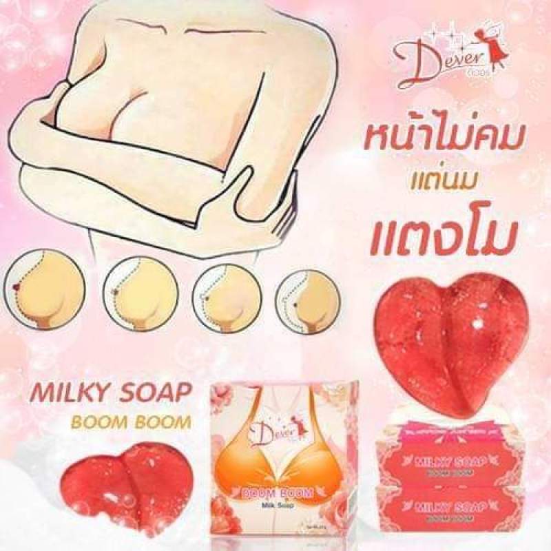 san-pham-khac-xa-bong-tam-massa-no-nguc-thai-lan-milky-soap-5914